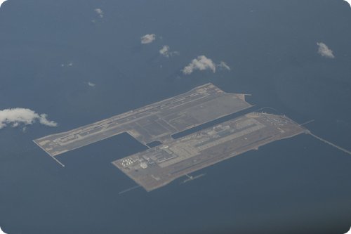 aeroporto kansai osaka