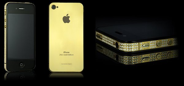 iphone 4s elite gold