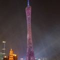 canton-tower