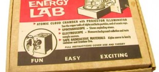 atomic-energy-lab